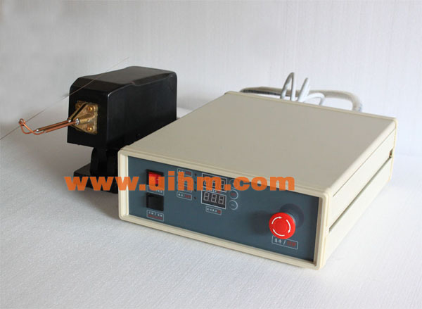 UM-05AB-UHF custom build application 2